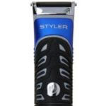 stylergillette1